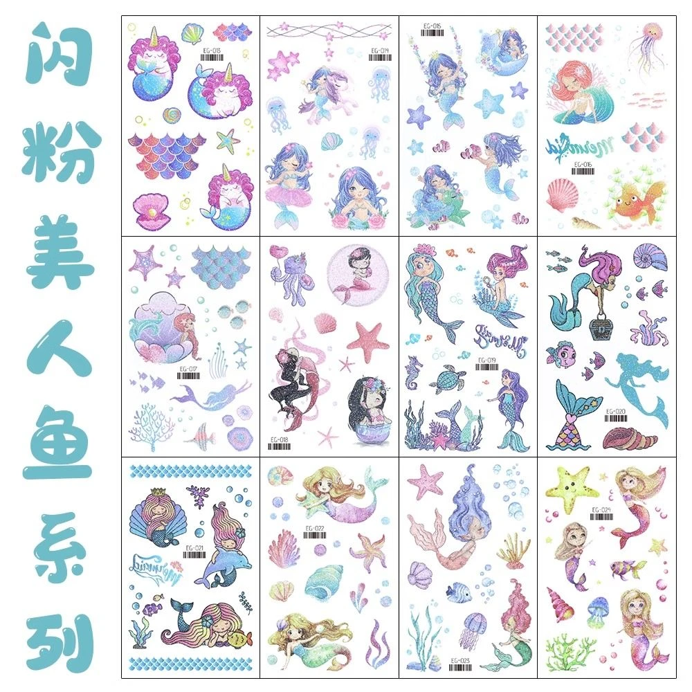 闪粉美人鱼纹身贴防水女孩持久儿童可爱卡通海洋动物bling tattoo