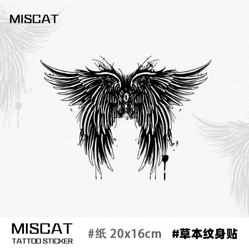 后背翅膀天使纹身贴纸草本果汁防水大图案防搓逼真持久恶善羽翼