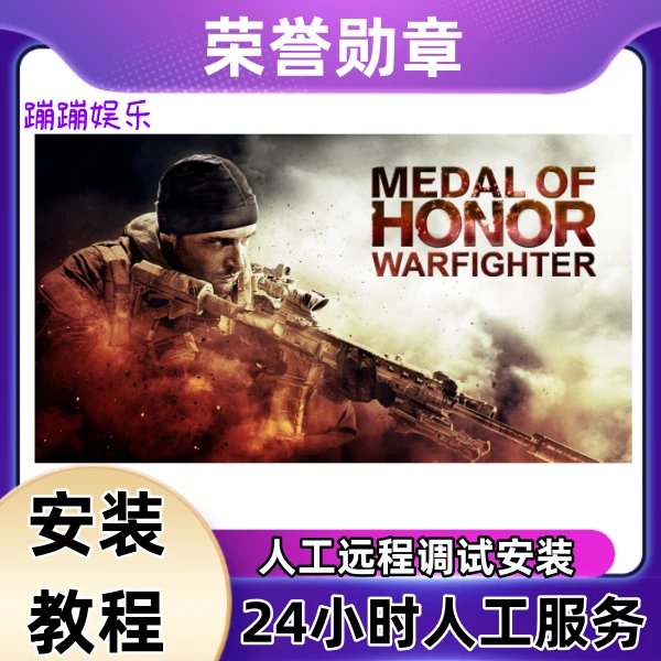 荣誉勋章电脑办公耗材相关服务专业高效