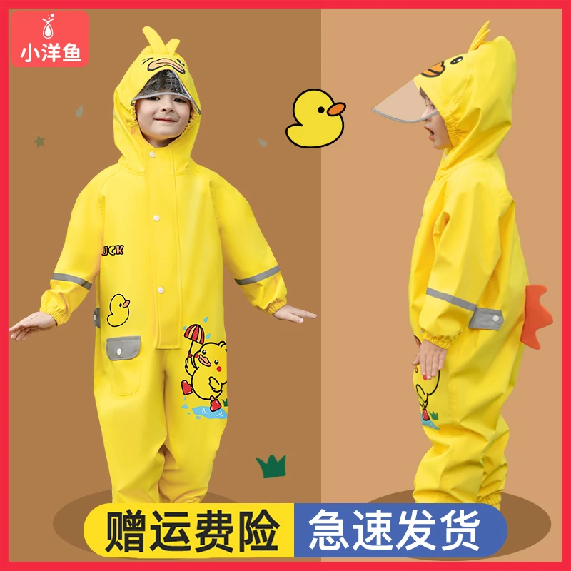 雨衣女童防暴连体雨裤雨具防雨神器套装防水全身全身防暴雨雨鞋