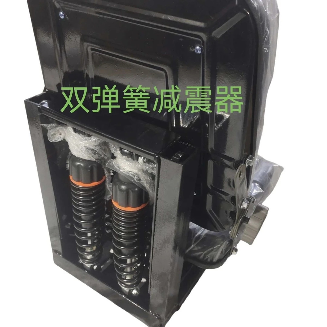 悬浮减震座椅通用型滑道款黑色折叠优选防腐可调品质全新整体