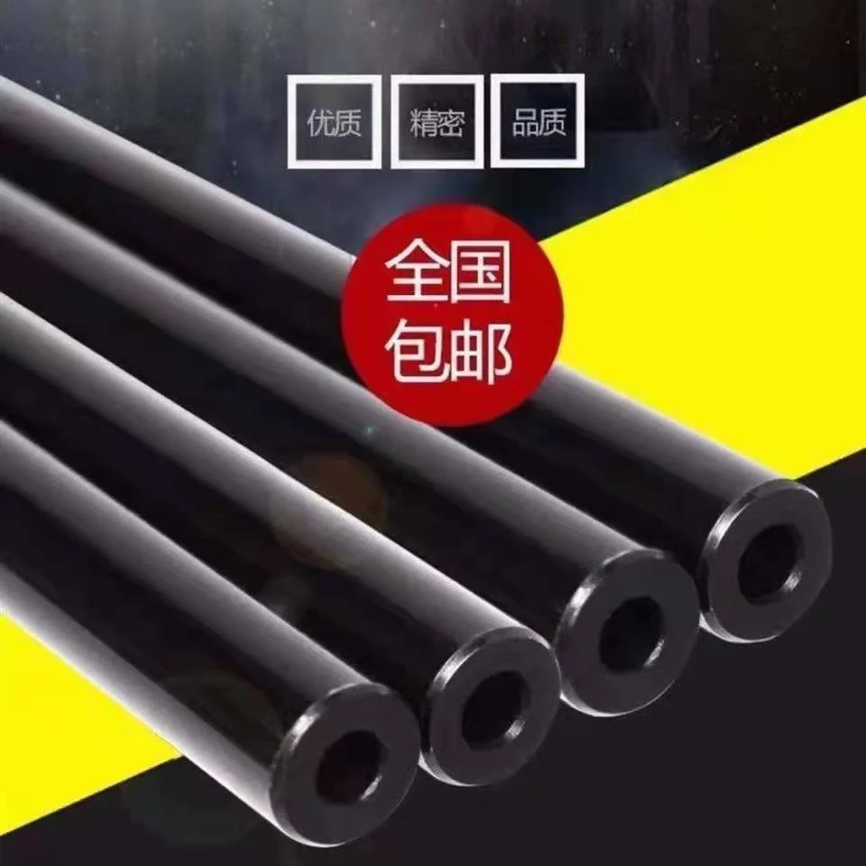 超硬冷拔无缝量大精密钢管无磁性高压5.455.55.66.036.356.87.03