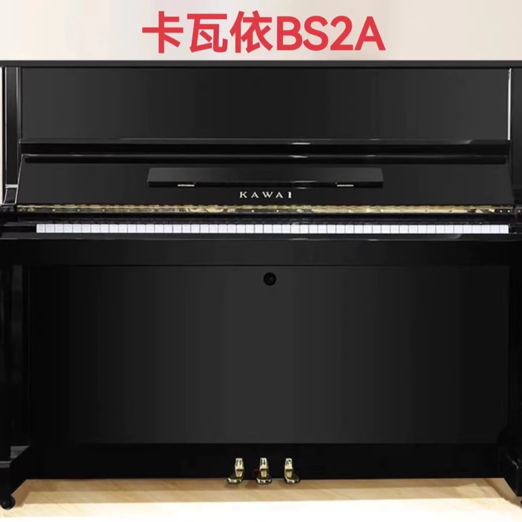 日本原装进口卡哇伊BS2A钢琴