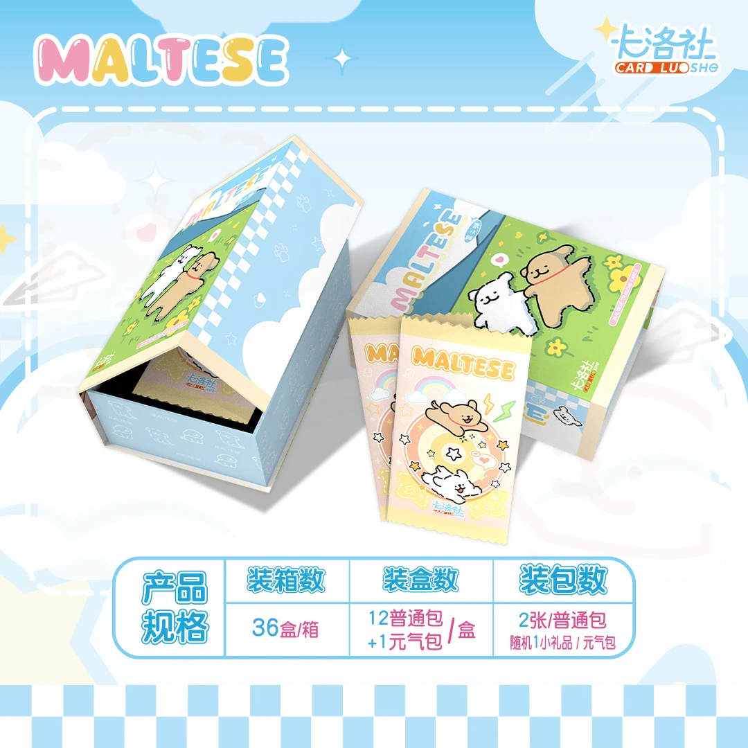【吃吃】卡洛社线条小狗2弹收藏卡牌盲盒拆卡（二创周边）