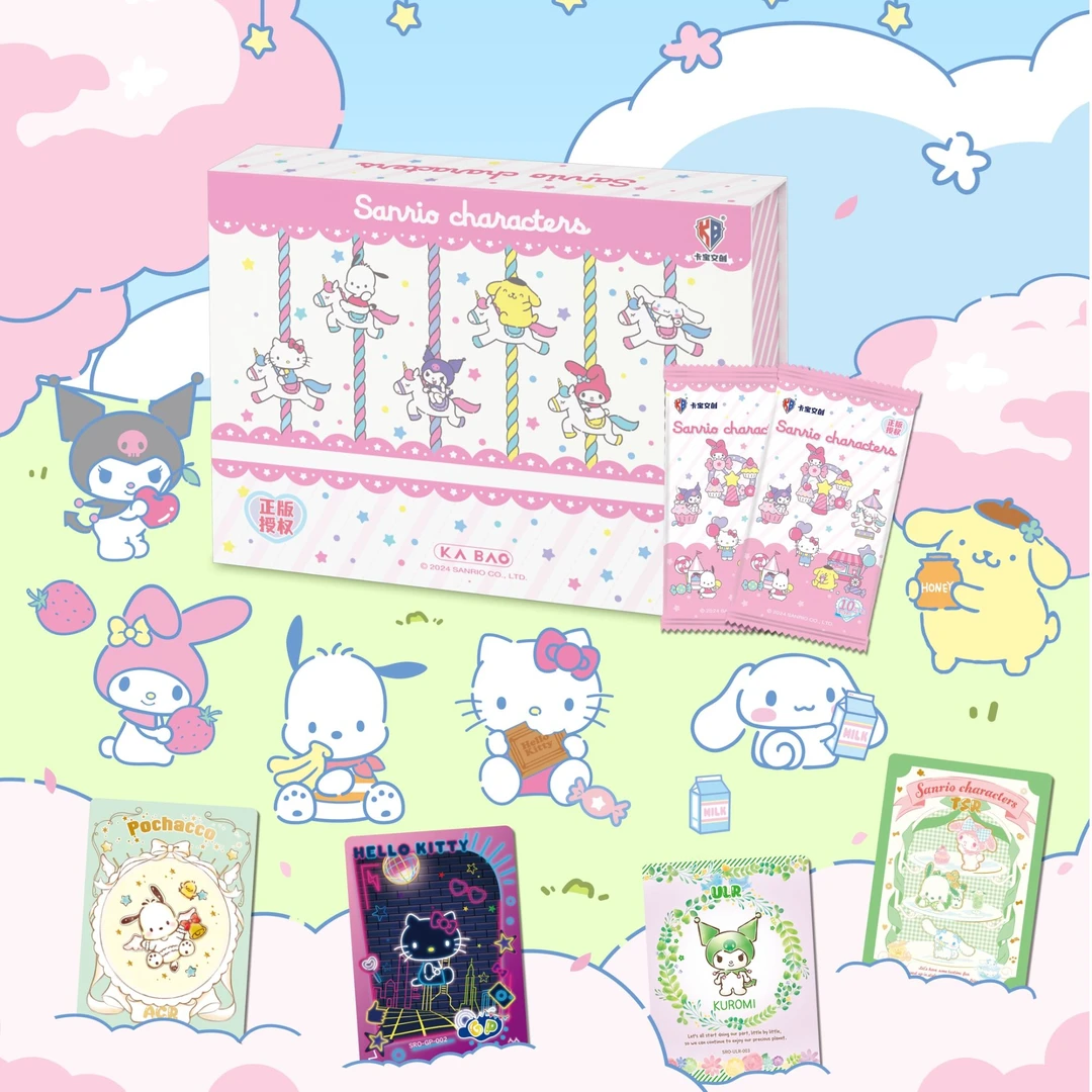 【拆盒】正版授权卡宝文创三丽鸥plan《10元包》拍立得卡1弹卡牌盲盒