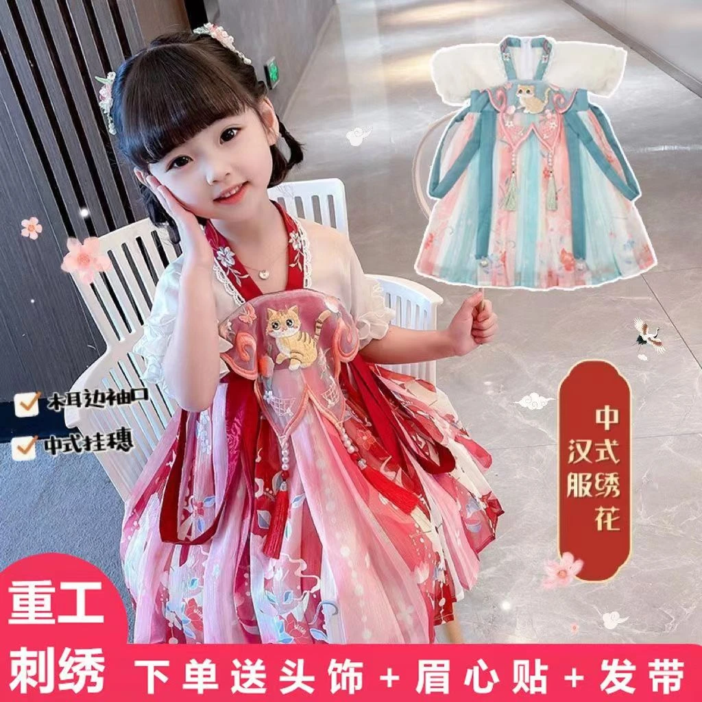 女童小孩汉服夏季连衣裙新款洋气儿童唐装复古中国风飘逸连衣裙潮