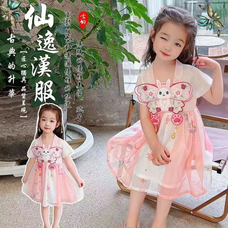童装女童夏季汉服连衣裙2024新款公主小女孩洋气宝宝中国风裙子潮