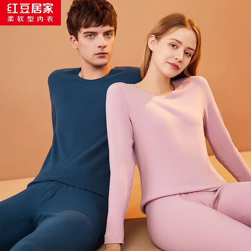 红豆绒棉花糖薄款男女内衣色纺磨毛女棉毛衫打底保暖套装秋衣N225