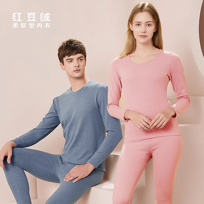 红豆绒德绒发热绒情侣款双面磨毛柔软舒适圆领秋冬厚款保暖套装