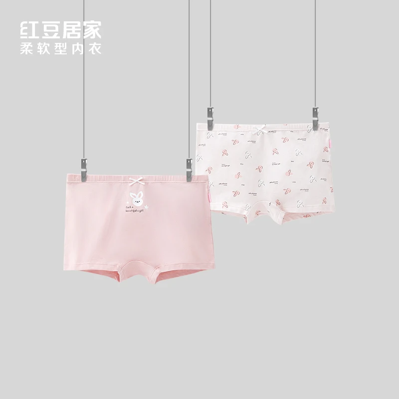 【两条装】女童棉氨兔子印花舒适不勒中大童透气亲肤平角内裤四角裤