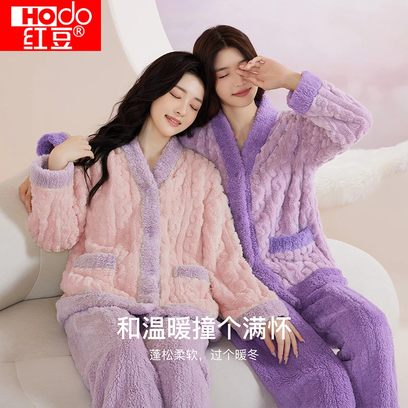 【红豆居家】女士开衫加厚暖绒家居服套装 JCJ768