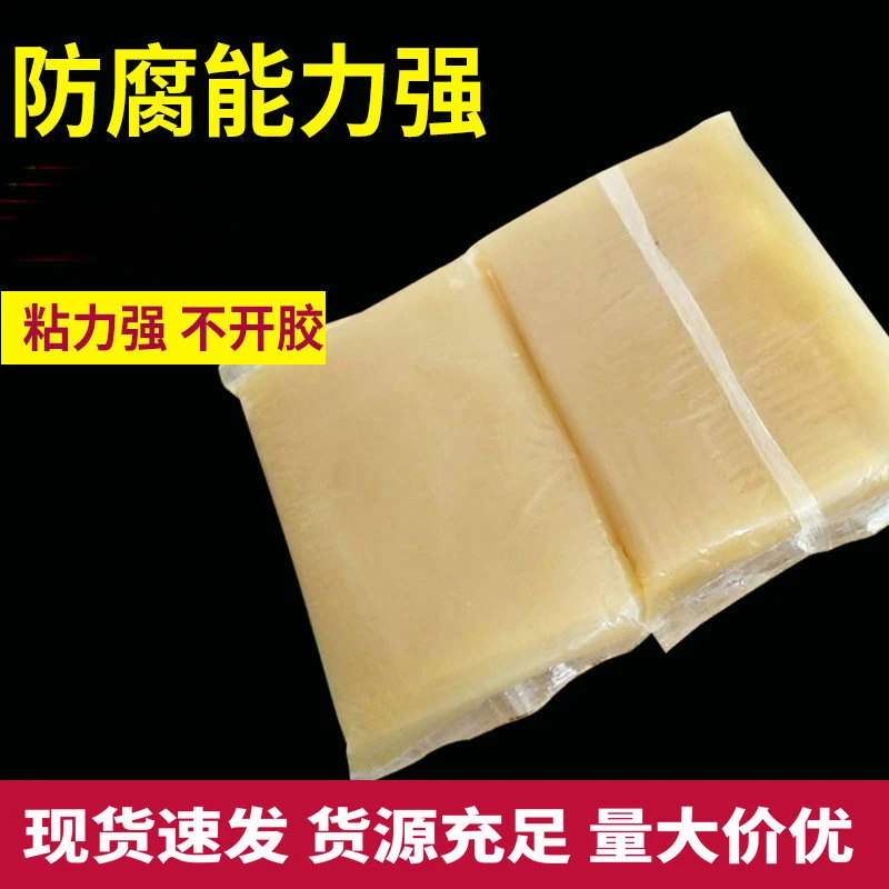 厂销25公斤博士立果冻胶 动物蛋白啫喱胶 裱礼盒相册包装盒果冻胶