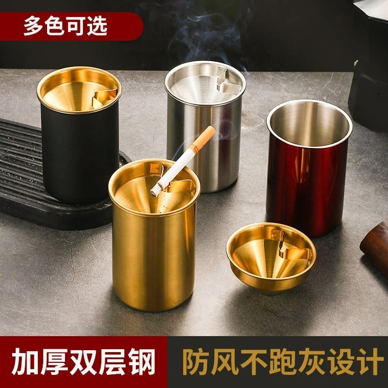 创意烟灰缸不易锈钢家用车载烟灰缸防飞灰防摔网咖酒吧烟缸漏斗带