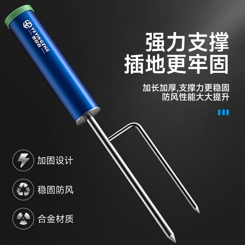 野营海竿支架抛竿海杆地插筒钓鱼插竿筒鱼竿插地立竿器炮台架桶