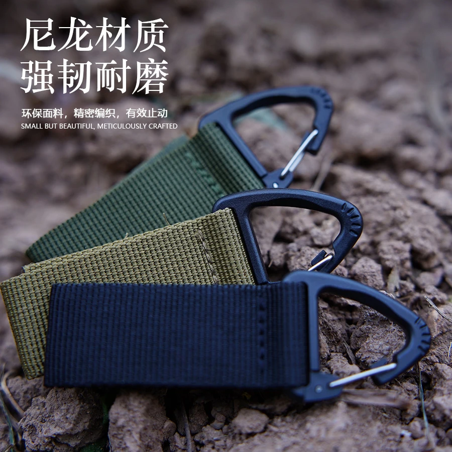 户外战术尼龙织带背包挂扣单点三角扣多功能登山扣战术配件钥匙扣