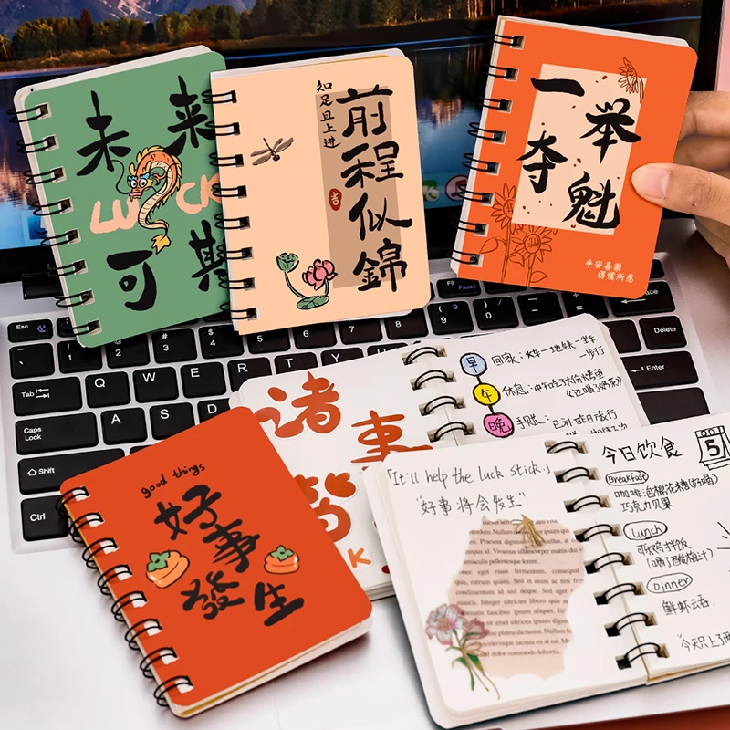 小学生奖励小礼品初中生励志文具奖品全班实用开学礼物