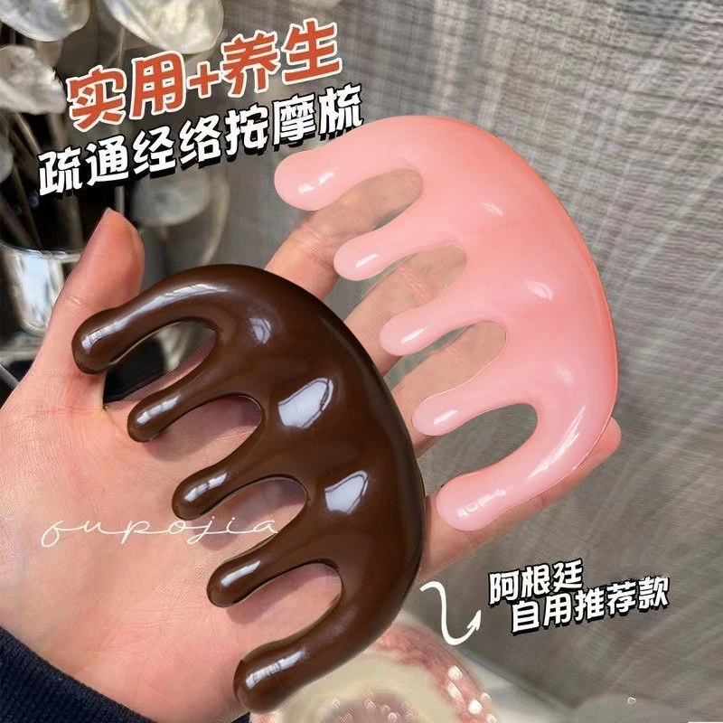 【粉丝福利】经络梳按摩梳子五指梳手指按摩器五指养生头疗梳男女