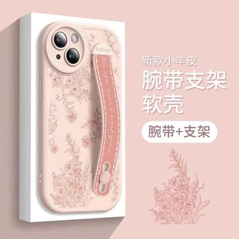 腕带苹果15手机壳创意iPhone14promax小清新14简约13全包12软壳11