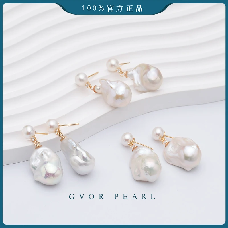 【源头 板爷推荐！】S925巴洛克耳钉【多样性发货一件】12-14mm C1205