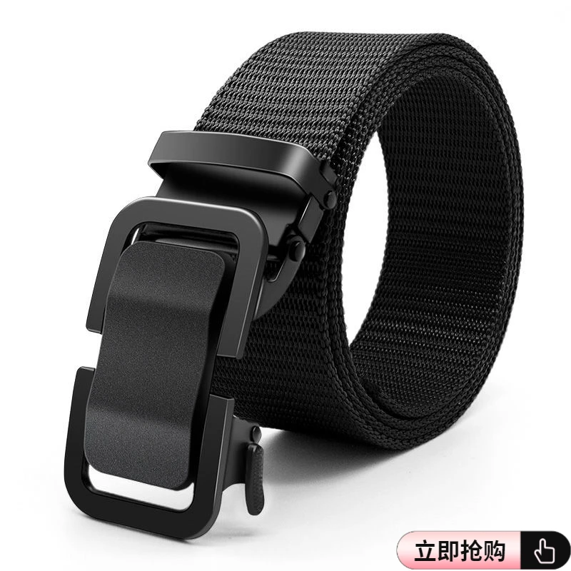 自动扣腰带潮流百搭男款可调节2025新款升级款学生收腰皮带