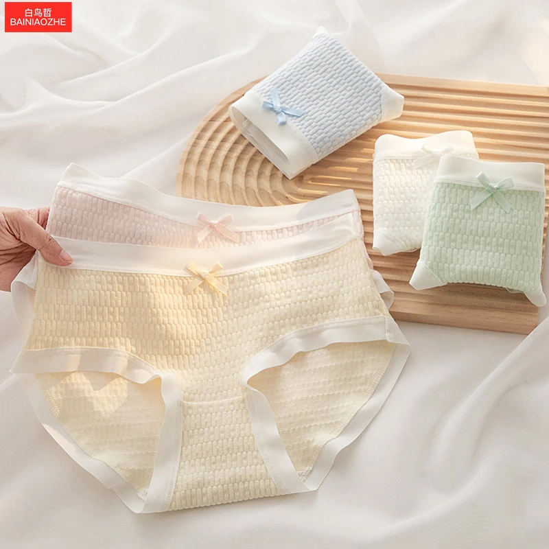 5A纯棉内裤少女孩中腰马卡龙色系提花蝴蝶结初高中学生三角短裤头