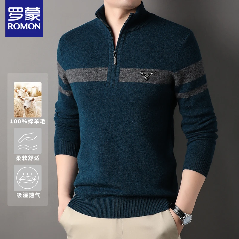 罗蒙男士秋冬季半开衫立领休闲纯羊毛针织衫中年上衣舒适爸爸装