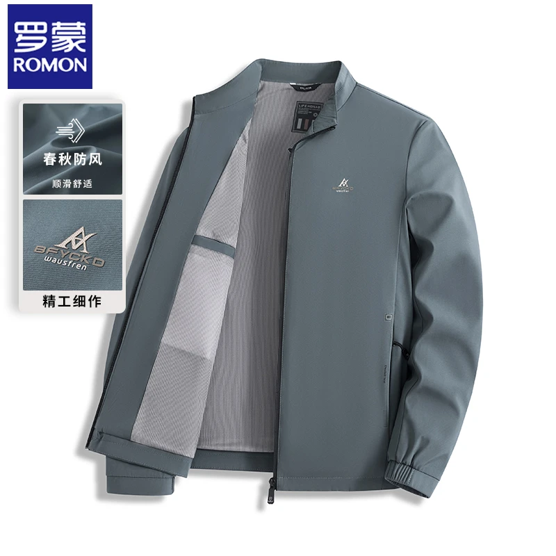 罗蒙2025春新款男士休闲免烫上衣外套中年百搭立领棒球服夹克