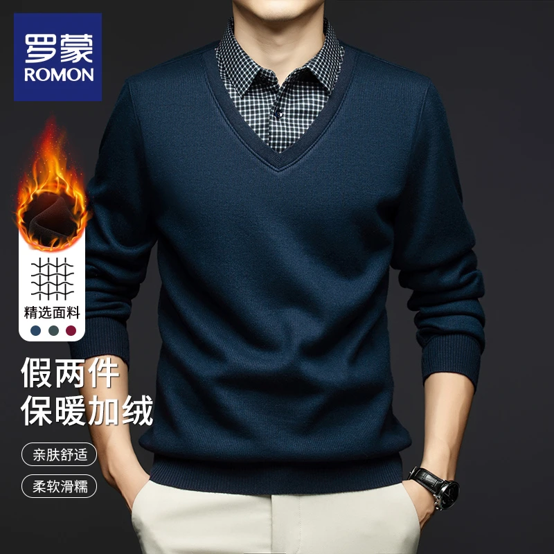 罗蒙冬季新款加绒加厚撞色POLO衫男休闲舒适亲肤保暖假两件领上衣