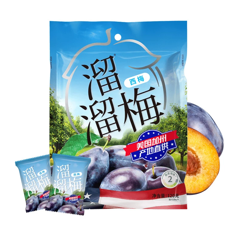 加州大西梅干120g青梅话梅休闲零食办公室