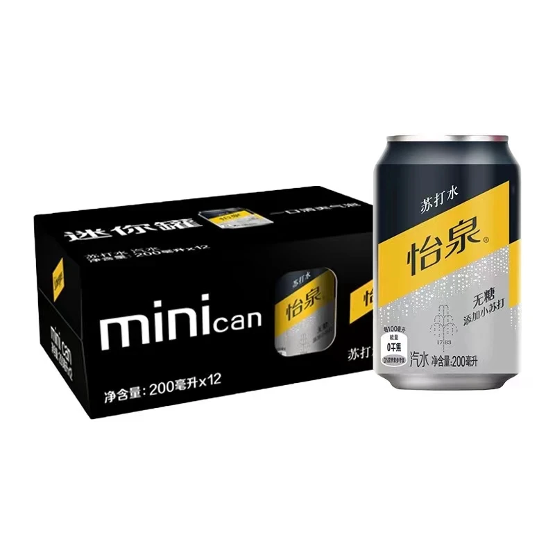 【邮政福利】怡泉苏打原味200ML*12罐