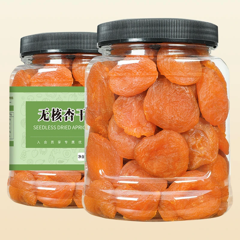 无核杏干新疆红杏干杏脯500g吊干杏肉天然酸杏子休闲零食果脯零食