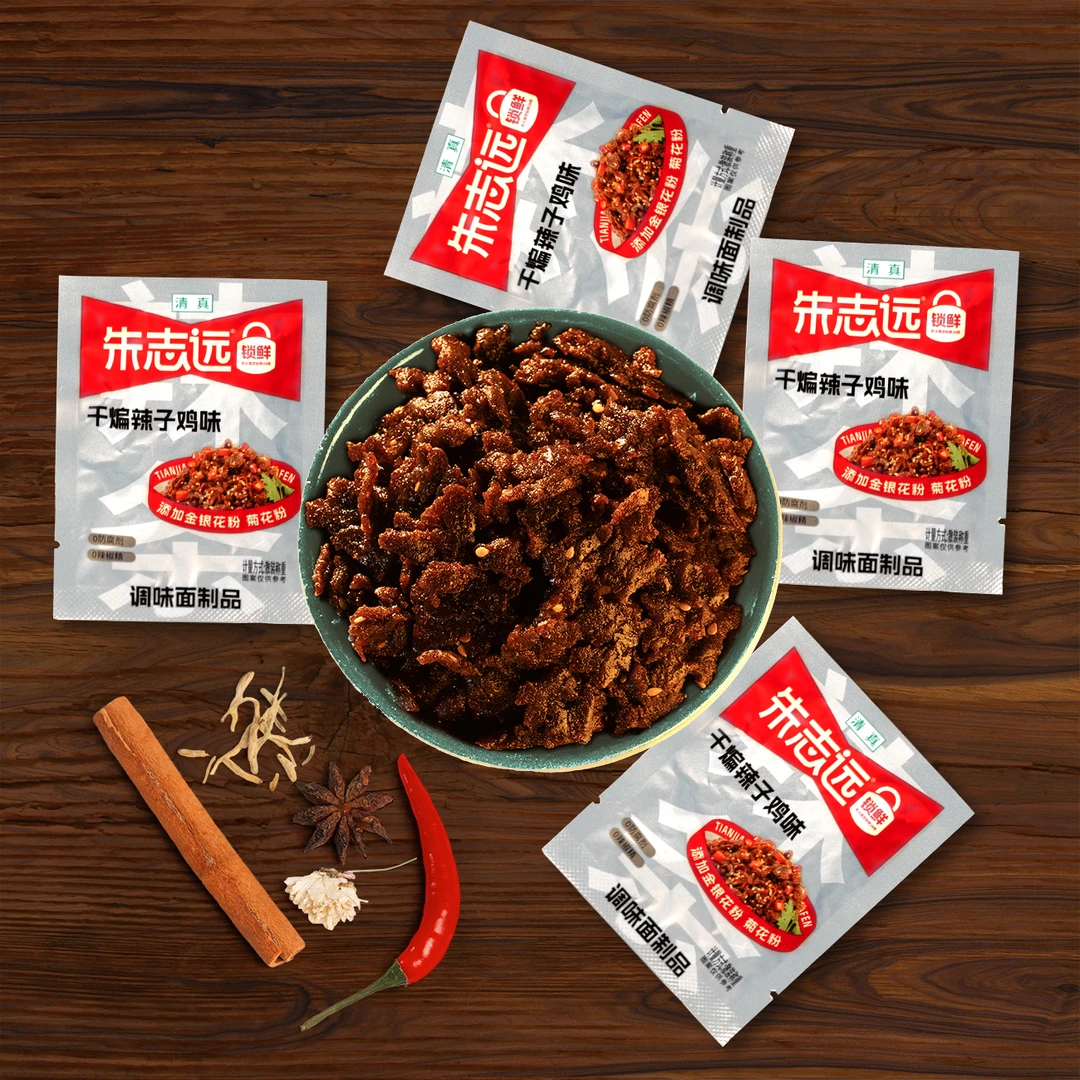 麻辣零食辣条干煸辣子鸡味香辣劲道素牛筋童年小包牛筋休闲零食