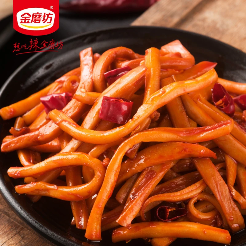 金磨坊香辣鱿鱼丝铁板鱿鱼须15g/包即食辣味海鲜零食休闲食品小吃