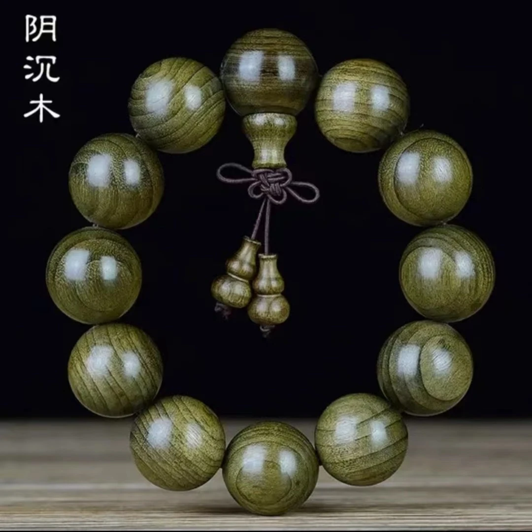 阴沉木手串  纹理天然雕刻根雕