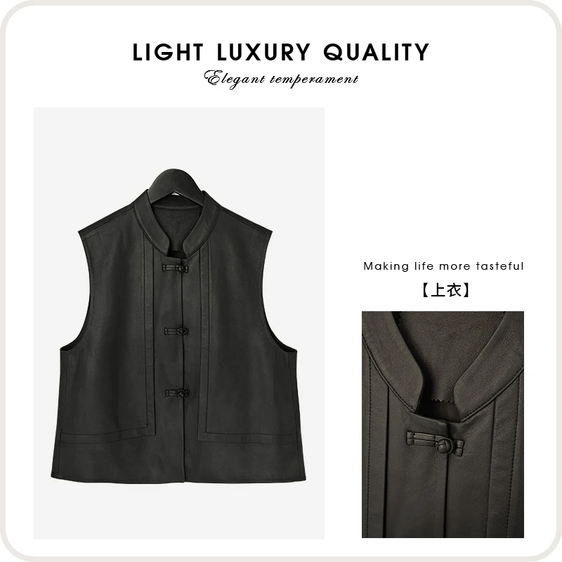 意大利艾玛高精湛闭绒工艺中式羊皮马甲（240328）