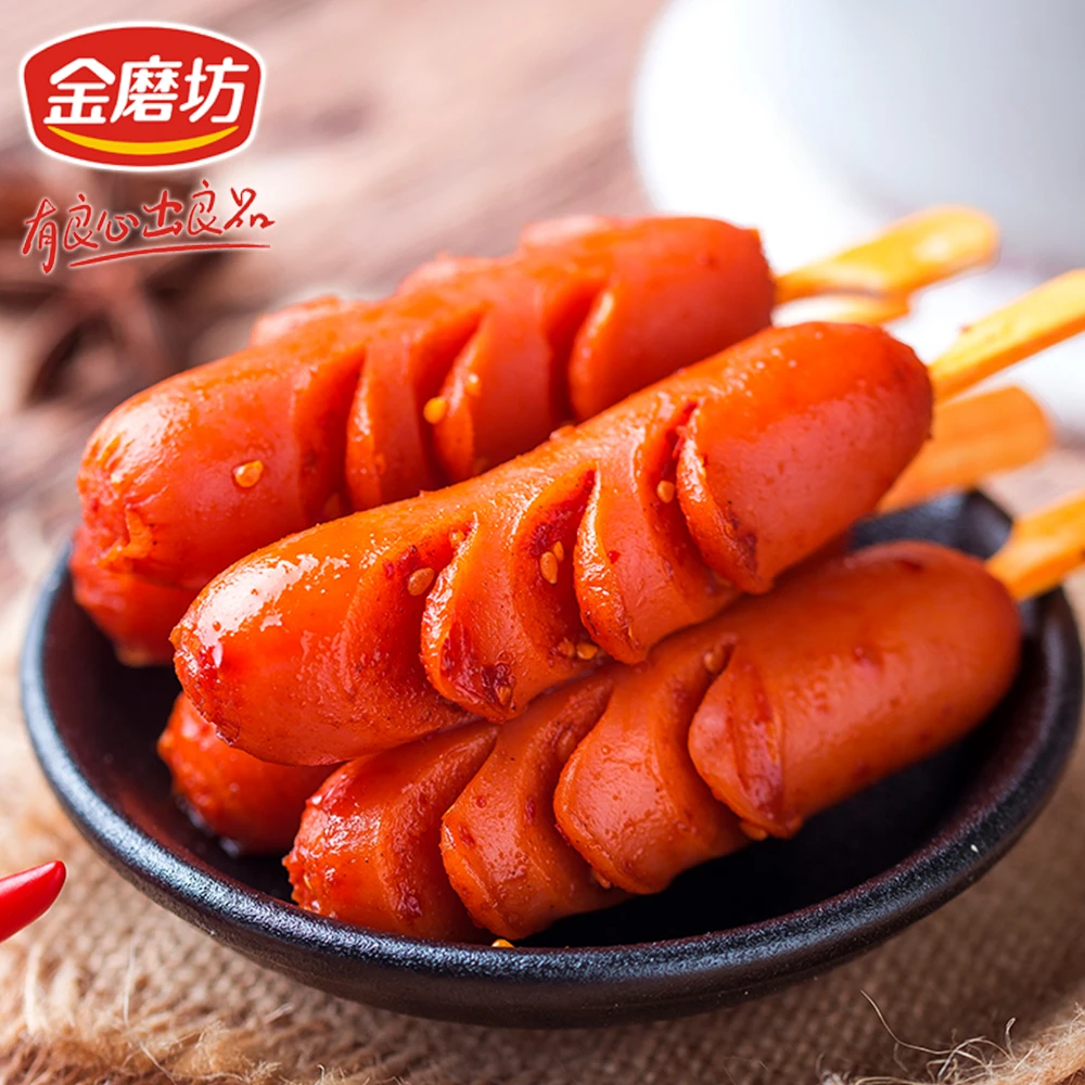 金磨坊花花肠子即食火腿肠热狗熟食香辣解馋休闲零食