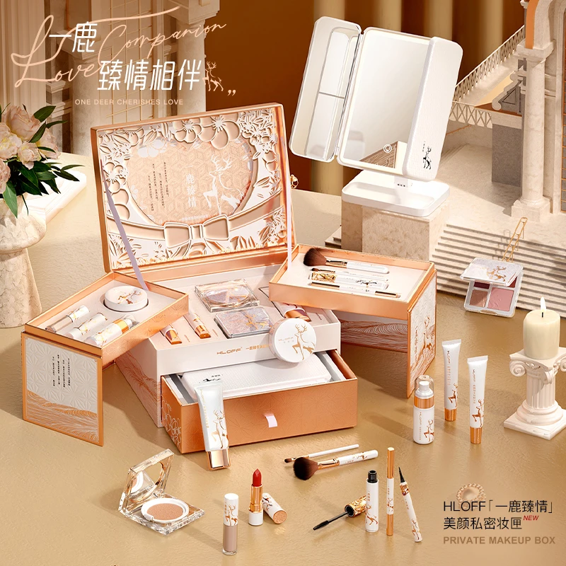 一鹿臻情彩妆礼盒套装口红套盒化妆品全套教师节生日礼物送女朋友