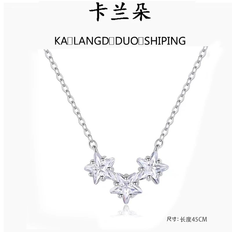 铜合金合成锆石项链 项链女轻奢小众百搭配饰锁骨链