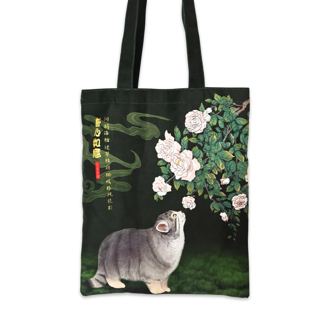 兔狲细嗅蔷薇文艺休闲印花单肩植绒手提袋布包