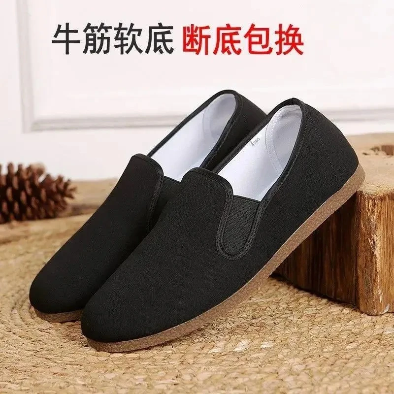 男士老北京布鞋休闲软底中老年透气牛筋底爸爸相巾黑色工作功夫鞋