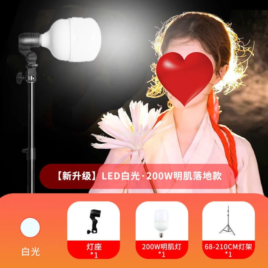 摄影灯直播补光灯神明少女补光灯LED室内直播间影视影楼拍照灯