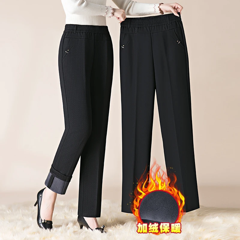 2024冬季加绒加厚妈妈裤弹力舒适老太太老人家高腰保暖直筒奶奶裤
