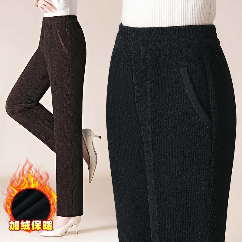 灯芯绒加厚妈妈裤宽松高腰直筒裤大码咖啡色加绒奶奶裤休闲直筒裤