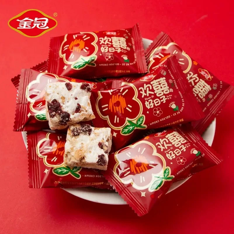 金冠欢喜好日子雪享酥蔓越莓味雪花酥网红订婚结婚喜糖果年货零食