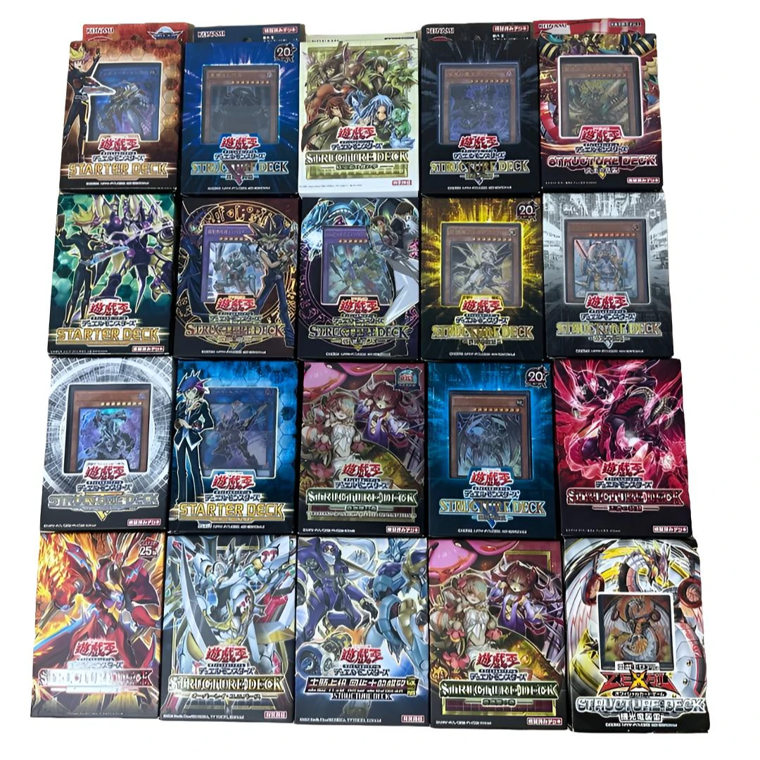 游戏王预组实体卡对战系列卡牌合集卡牌盲盒代拆