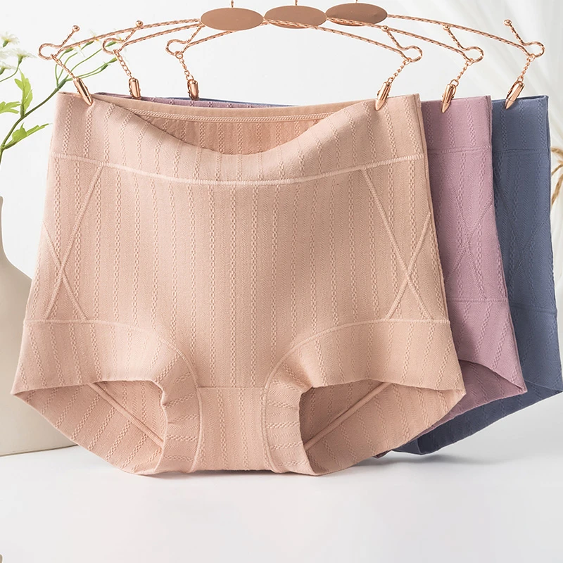 女士高腰平角内裤大码纯棉胖MM200斤妈妈包臀抗菌四角短裤头高弹