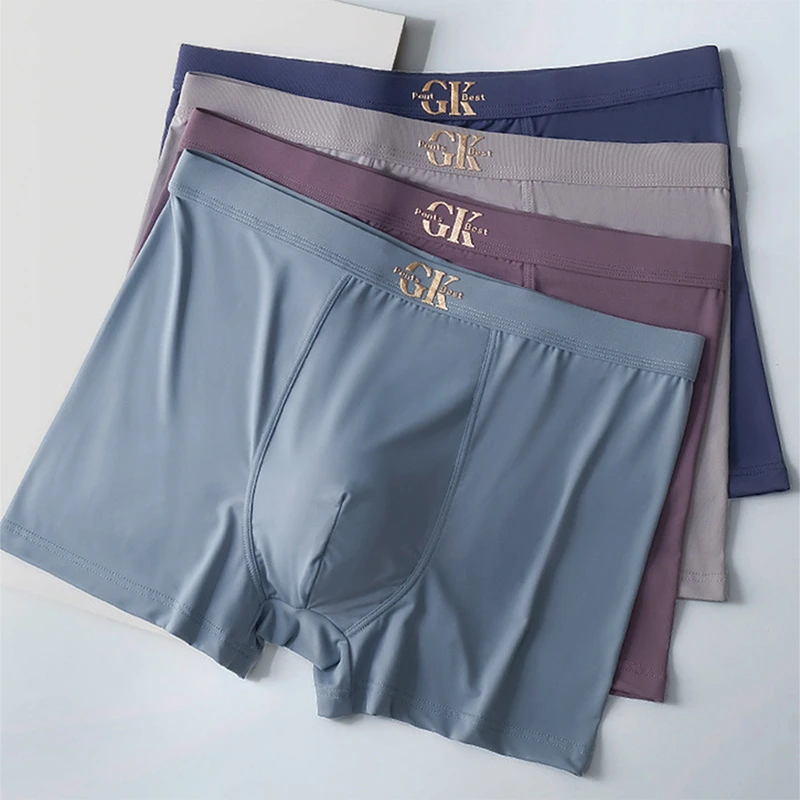 2条时尚男士平角内裤冰丝凉爽透气无痕透气宽松加大码抗菌薄四角