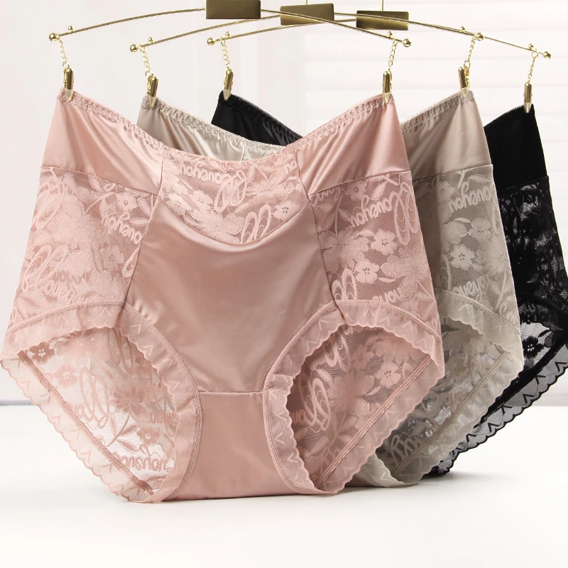 新时尚性感高腰女士内裤网纱蕾丝加大码胖mm200斤小蛮腰棉档透气