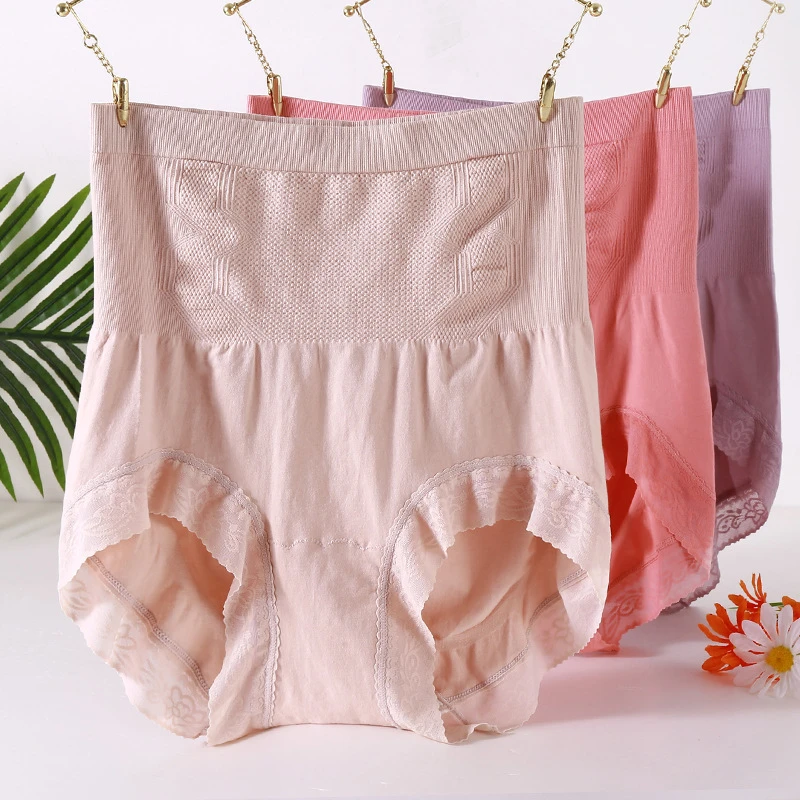 秋冬二合一3D强力无缝收腹内裤棉质裆高腰大码女士三角护腹安全裤