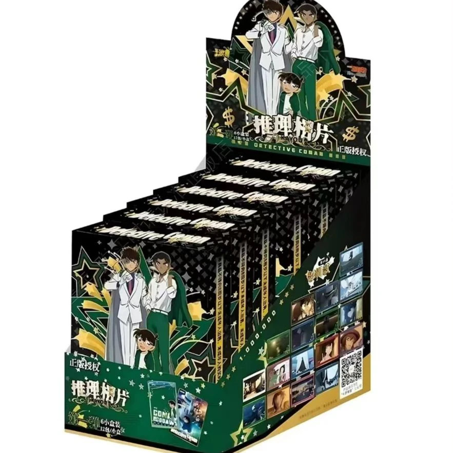 【柯南相片】名侦探柯南相片卡-耀夜版-（代拆）